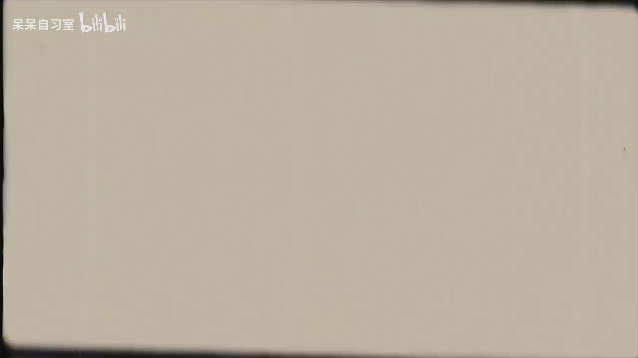 L7-37 几何图形初步（二）题型精讲