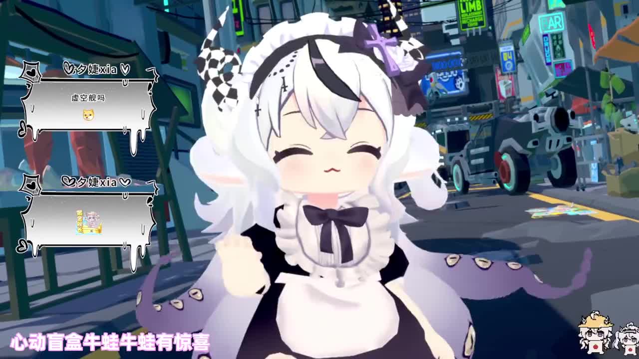 P5-虚拟日常-11月21日15点22分