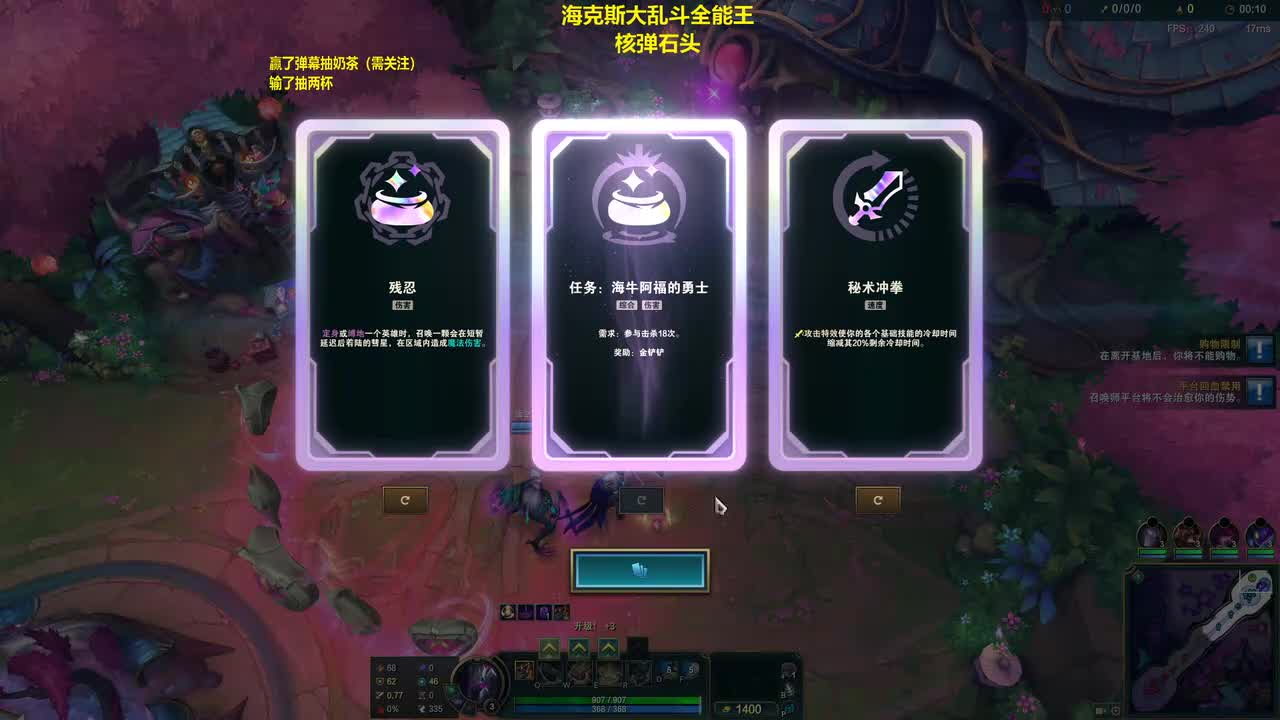 乱斗摆渡人-青珂2025-12-17T18_07_20