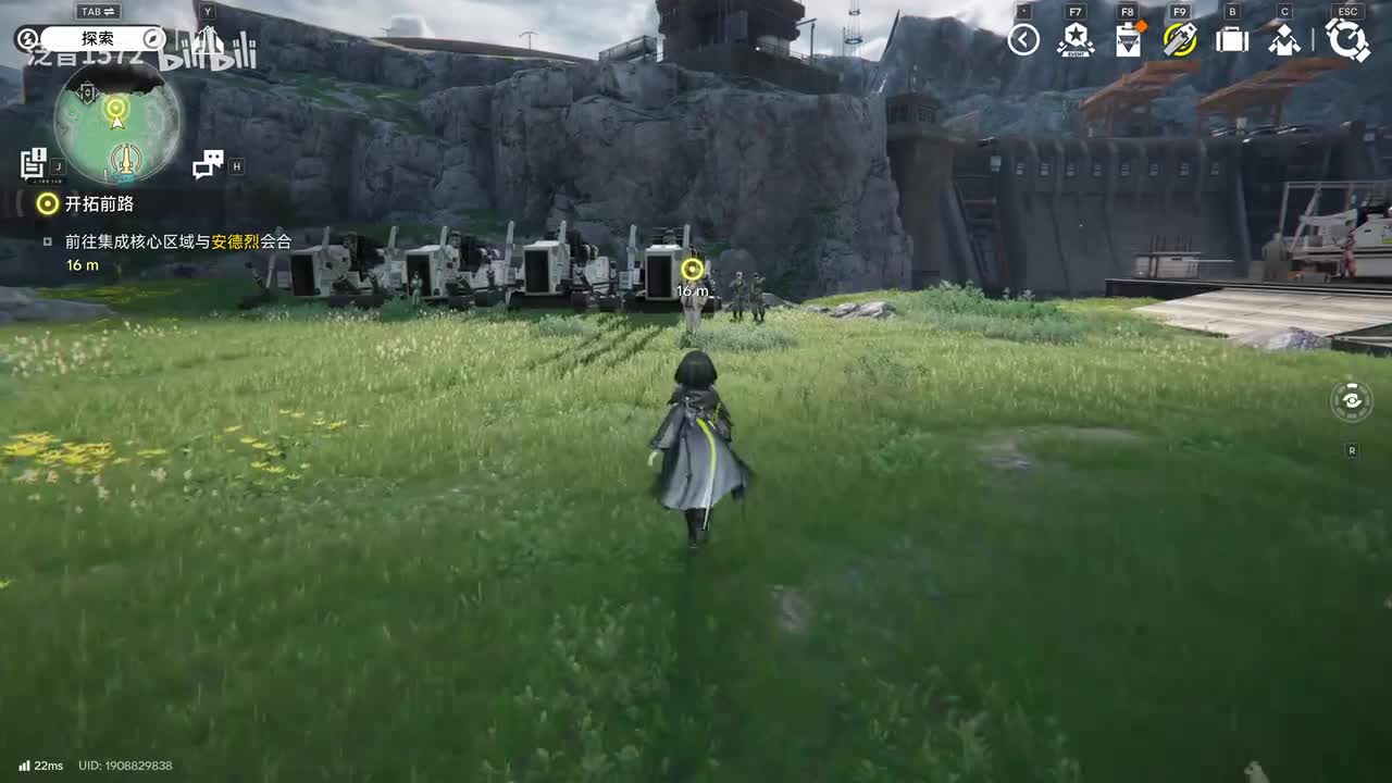 【1.0.主】第一章浊色天幕4开拓前路1（集成工业教学）