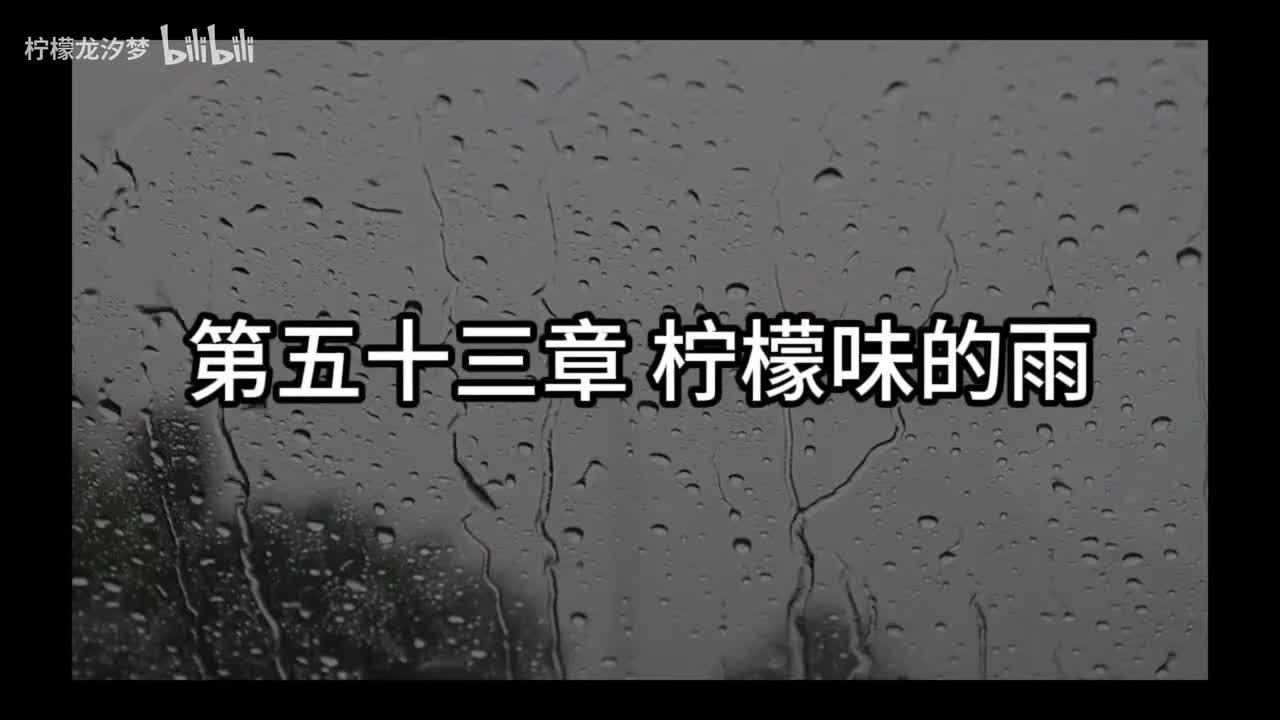 我？福瑞？真的假的？ 53