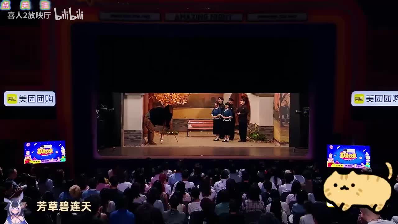 一方青苔