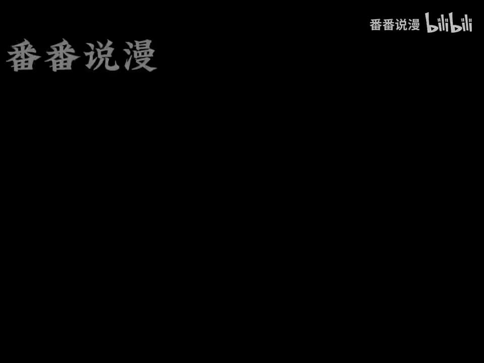 成为反派的靠山-7