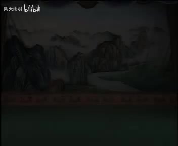 豫剧《关公》03 谢庆军 洪先礼 张钰东 崔凤荣 张秀玲