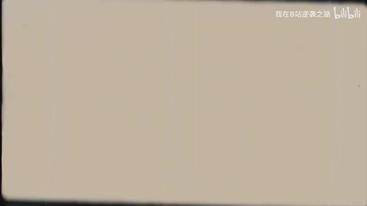 L7-72 平面直角坐标系综合（三）