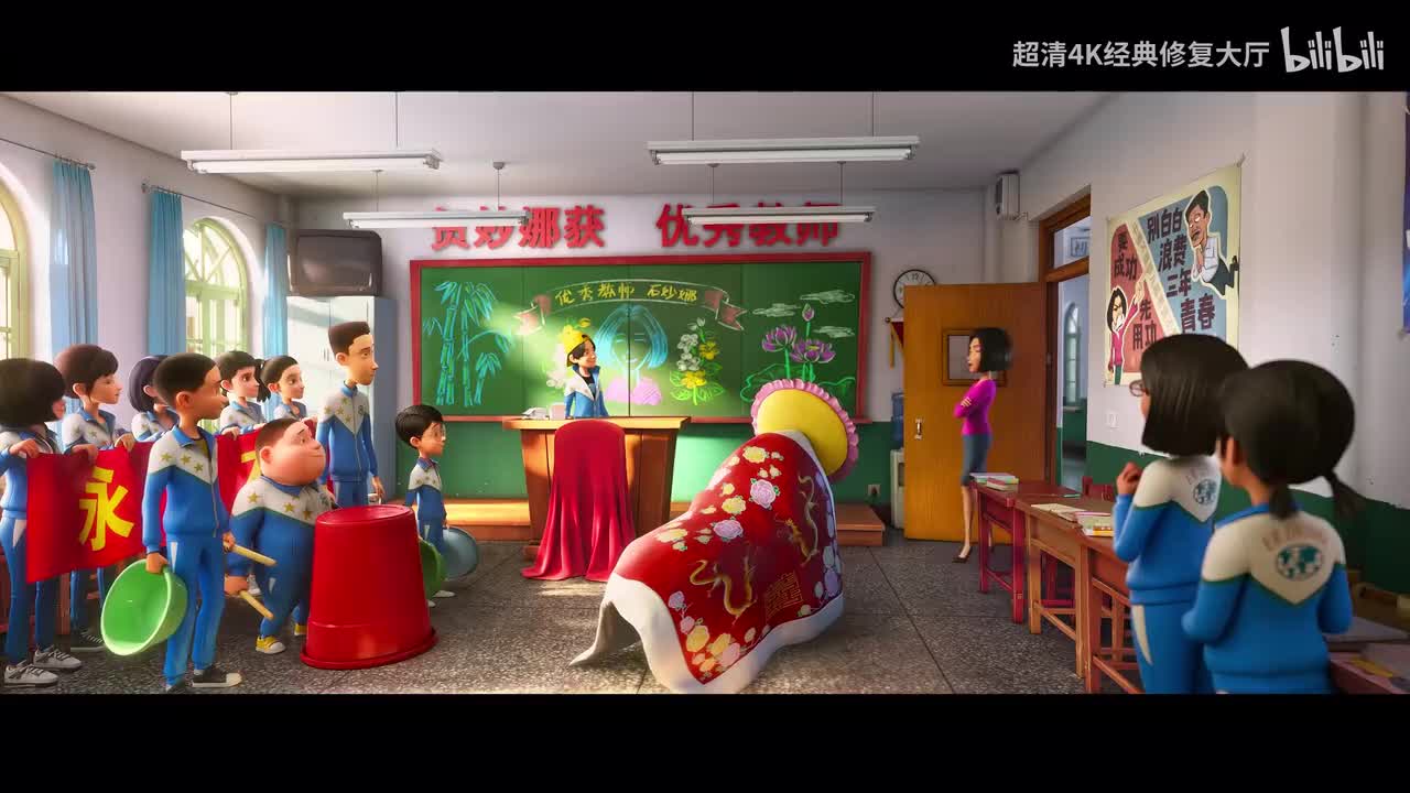茶啊二中09