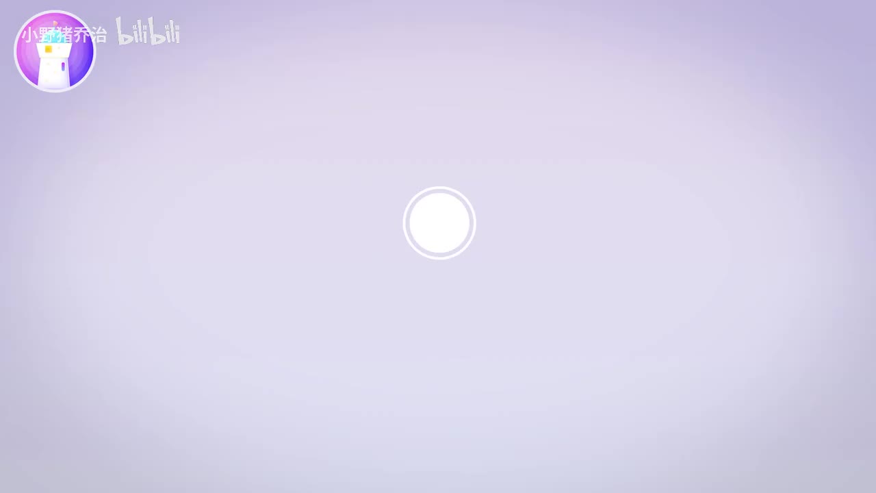 第13节：惠施：奇谈怪论显智慧