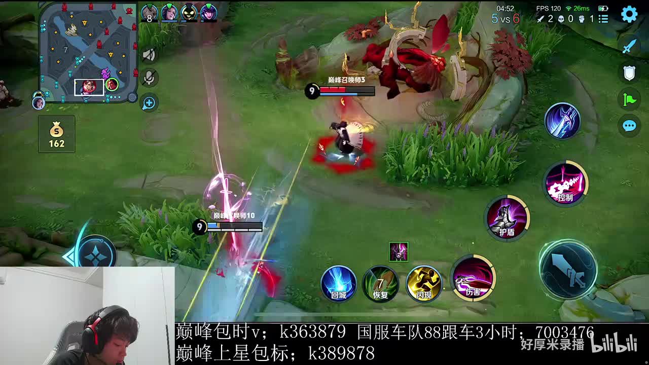 XLX金木-2025年11月07日19点45分（弹幕版）