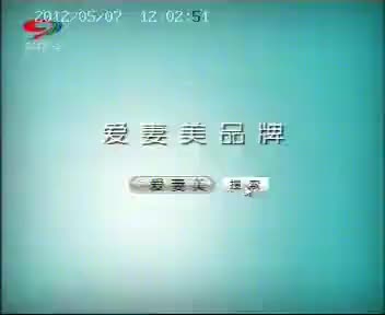 172944_B3DA