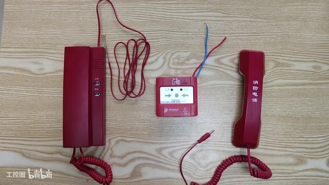 第40节：消防电话主机-分机电话-插孔电话-原理接线