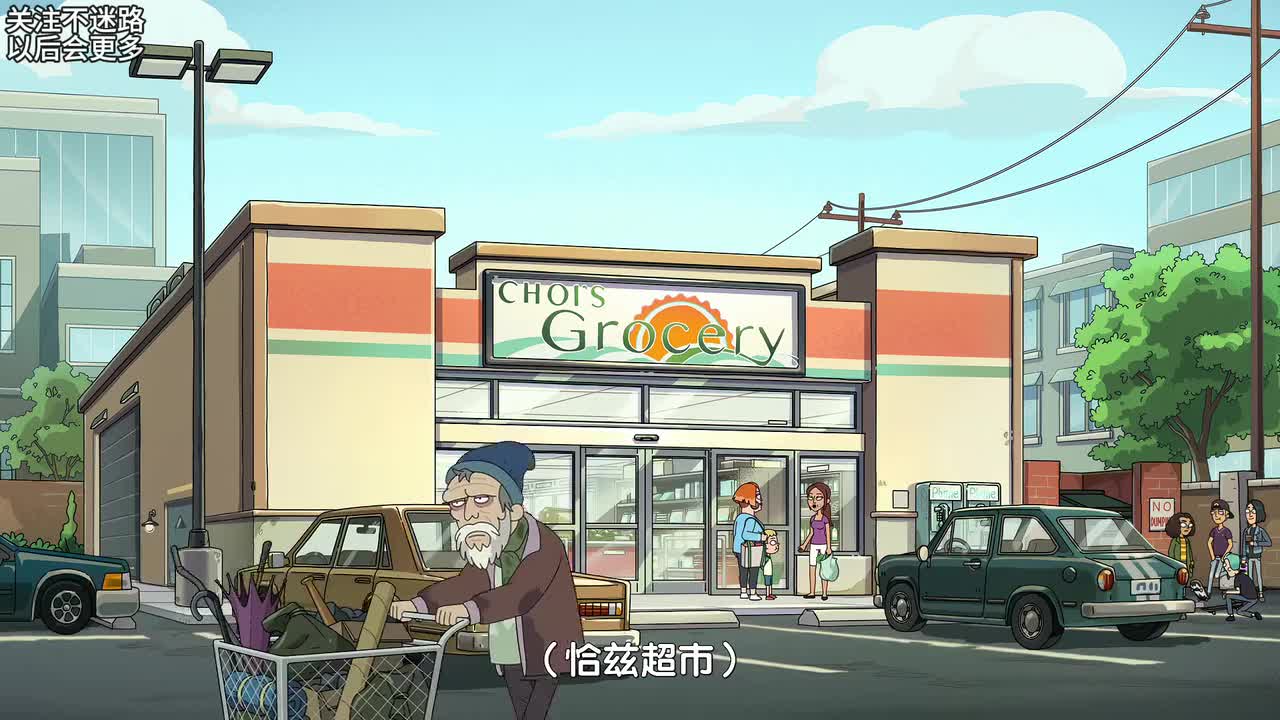 第六季1-10