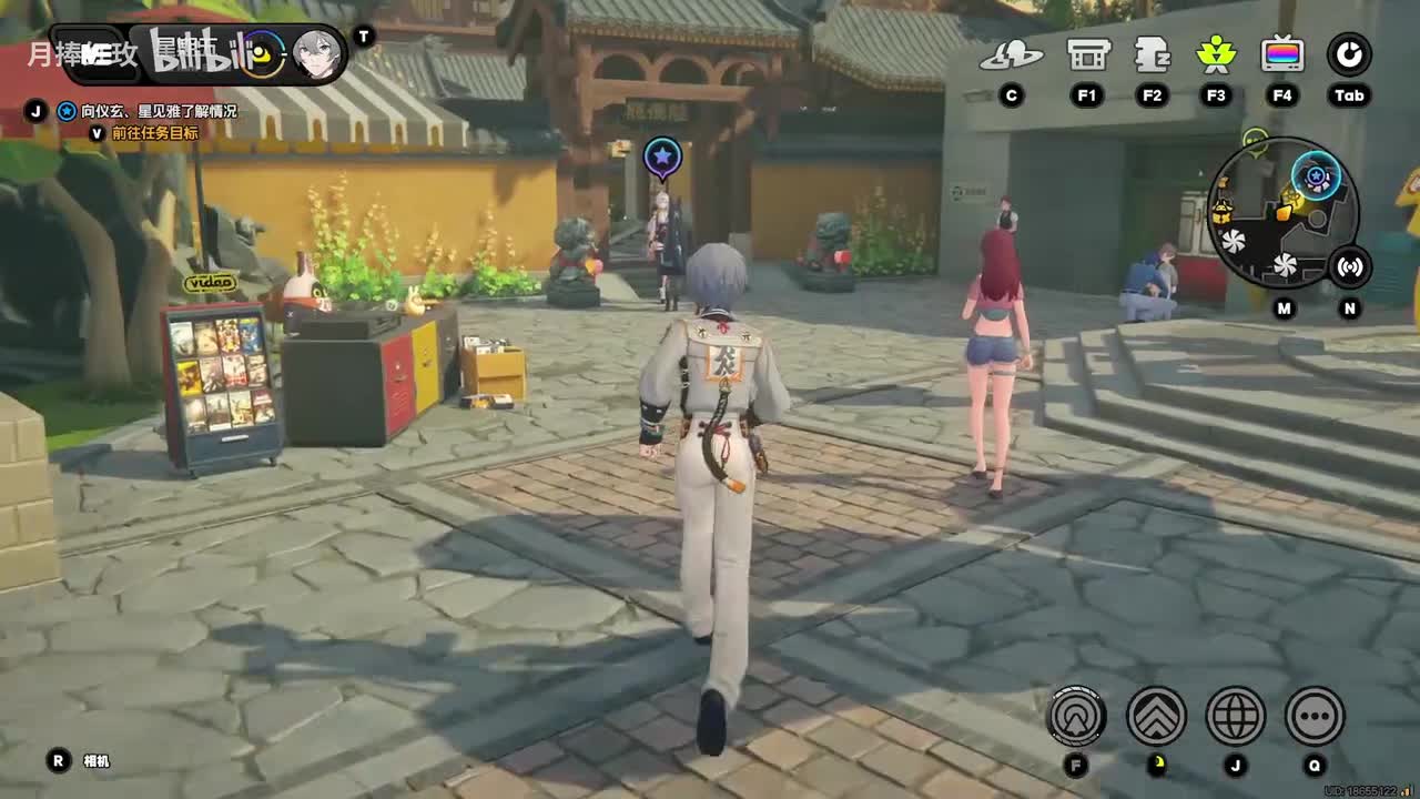 【2.3支】临界推演