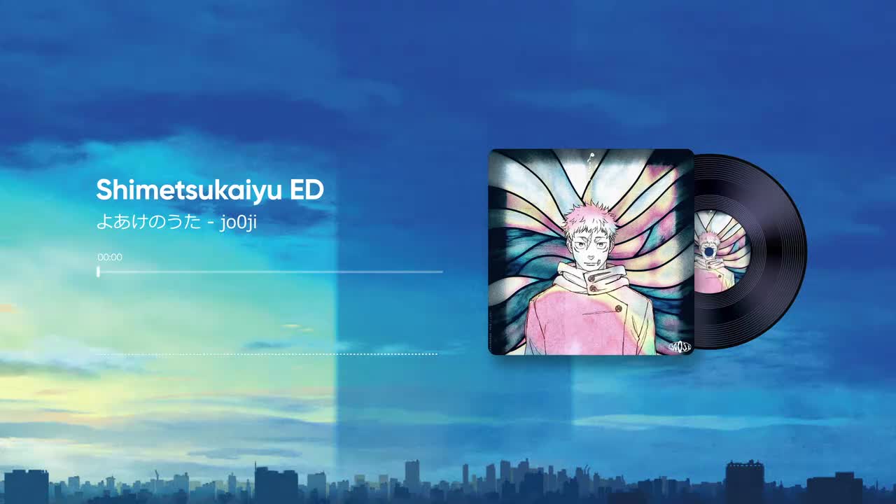 『ED』よあけのうた - jo0ji