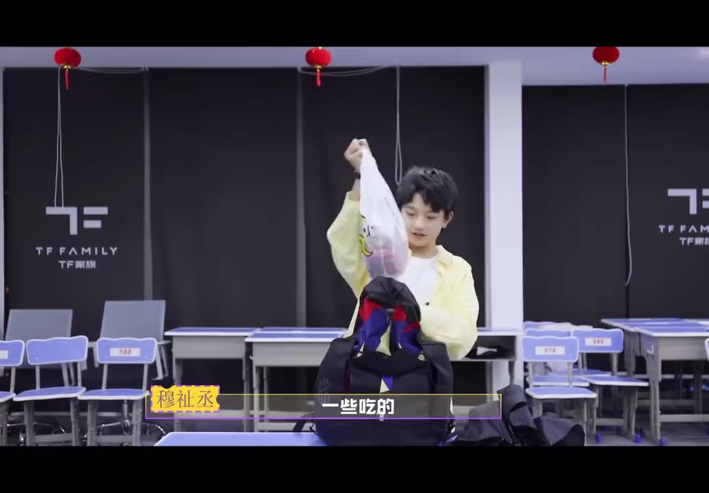 21.0402 第六站  季终站“去春游吧！”（上）