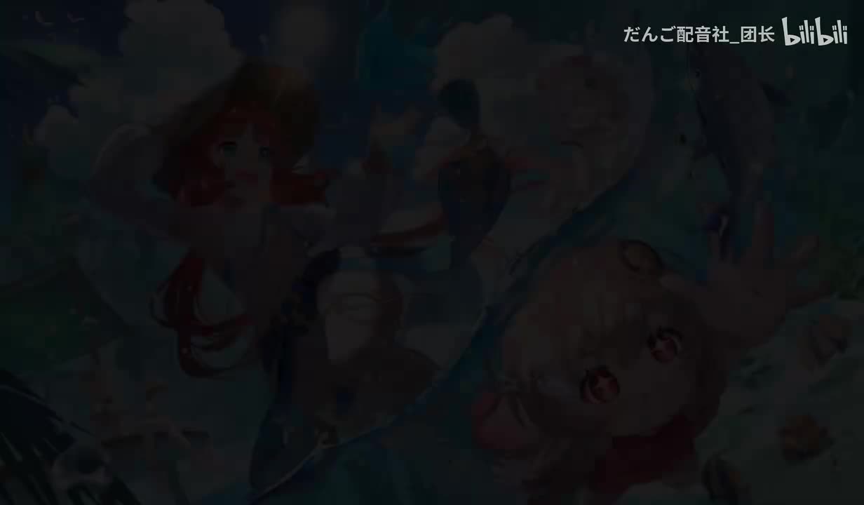 80.横田真人 近藤浩治 - ミツバチの王国