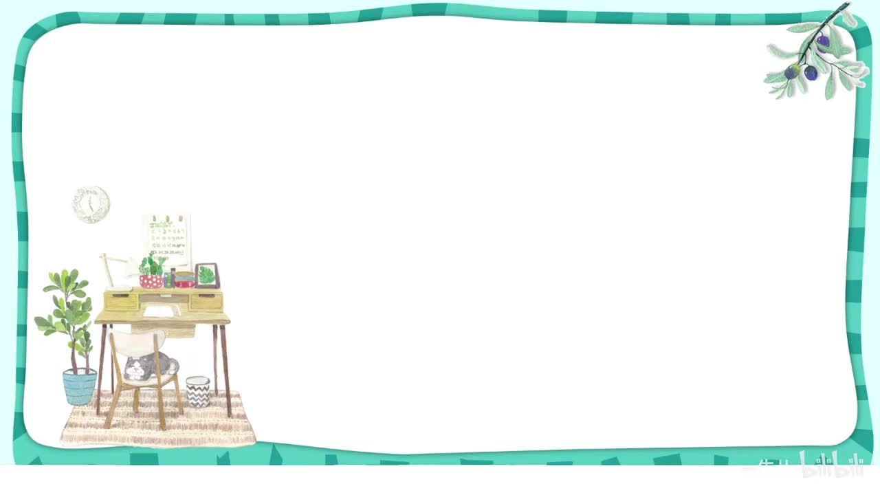 经典遗传】17伴性遗传-【大题-浙江卷】【考点】旧