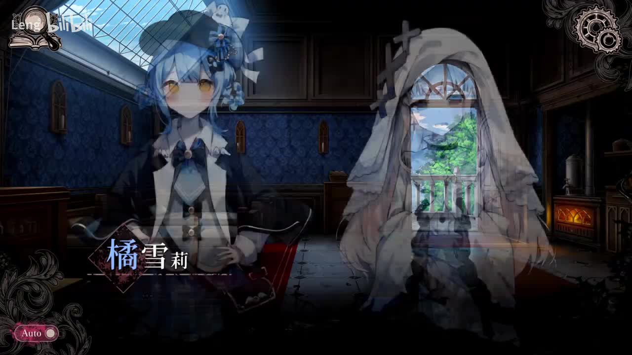 第三章 非日常篇