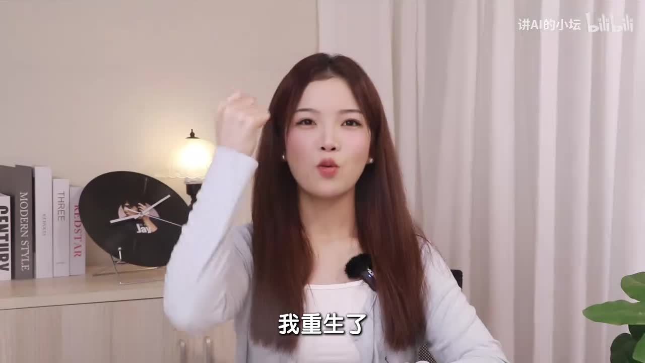 P1 为什么要学提示词