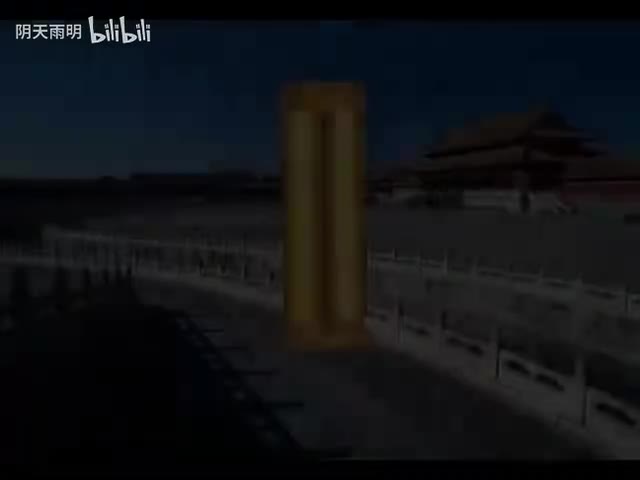 豫剧《关公》04 谢庆军 洪先礼 张钰东 崔凤荣 张秀玲