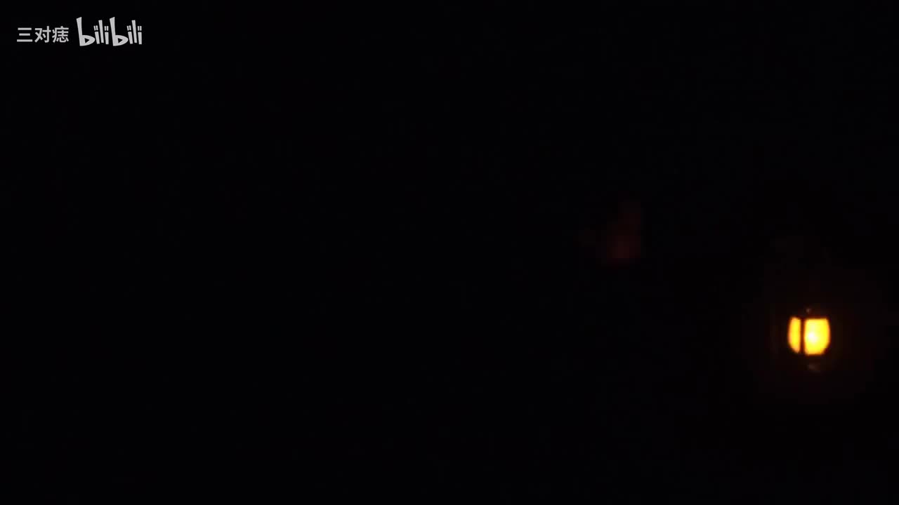 ACT 1