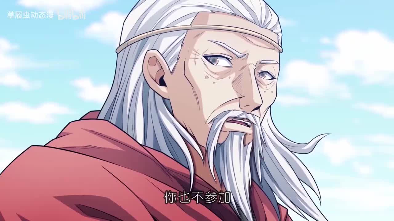 第六季21-30
