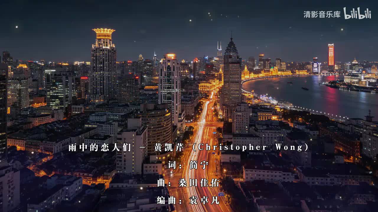 063_雨中的恋人们