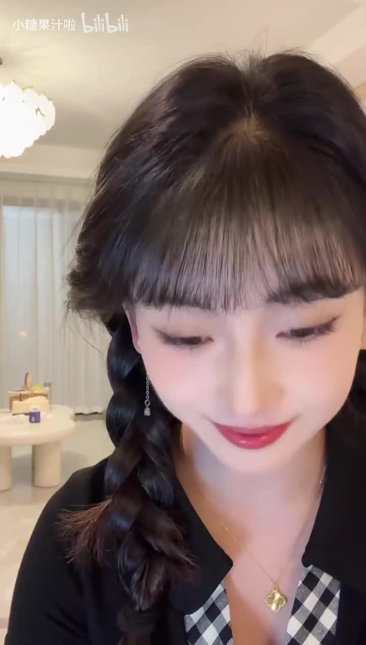 @心碎小甜-别偷看！25101903