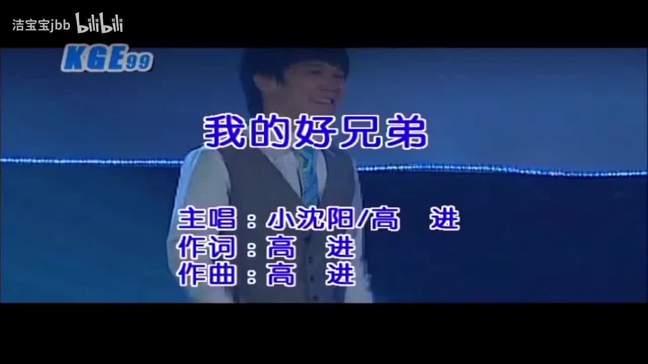 KTV原唱无损音质修复版720p