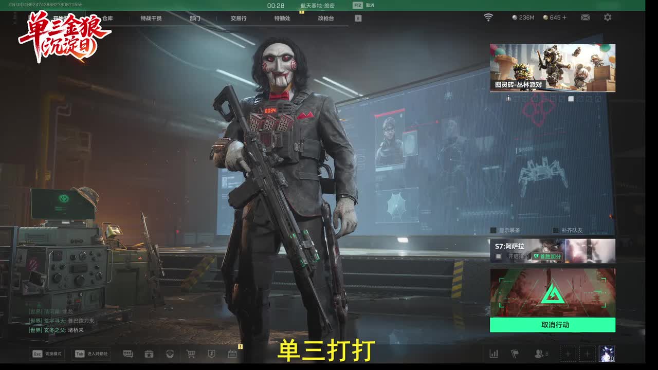 乔木萧2026-01-06T21_06_02