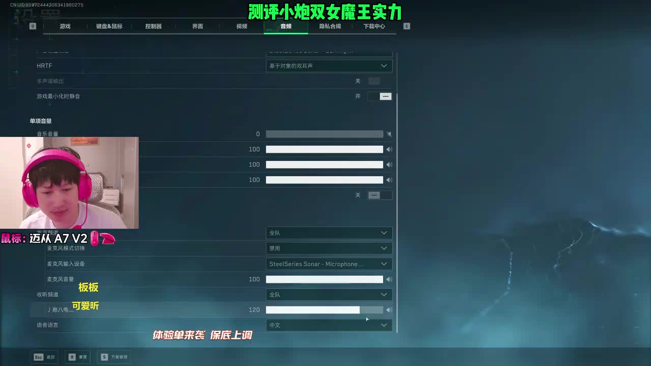 [2025-12-20 18-02-18][yjjimpaopao][10年FPS冠军职业选手。蜂医高压屋跑刀！爆！]