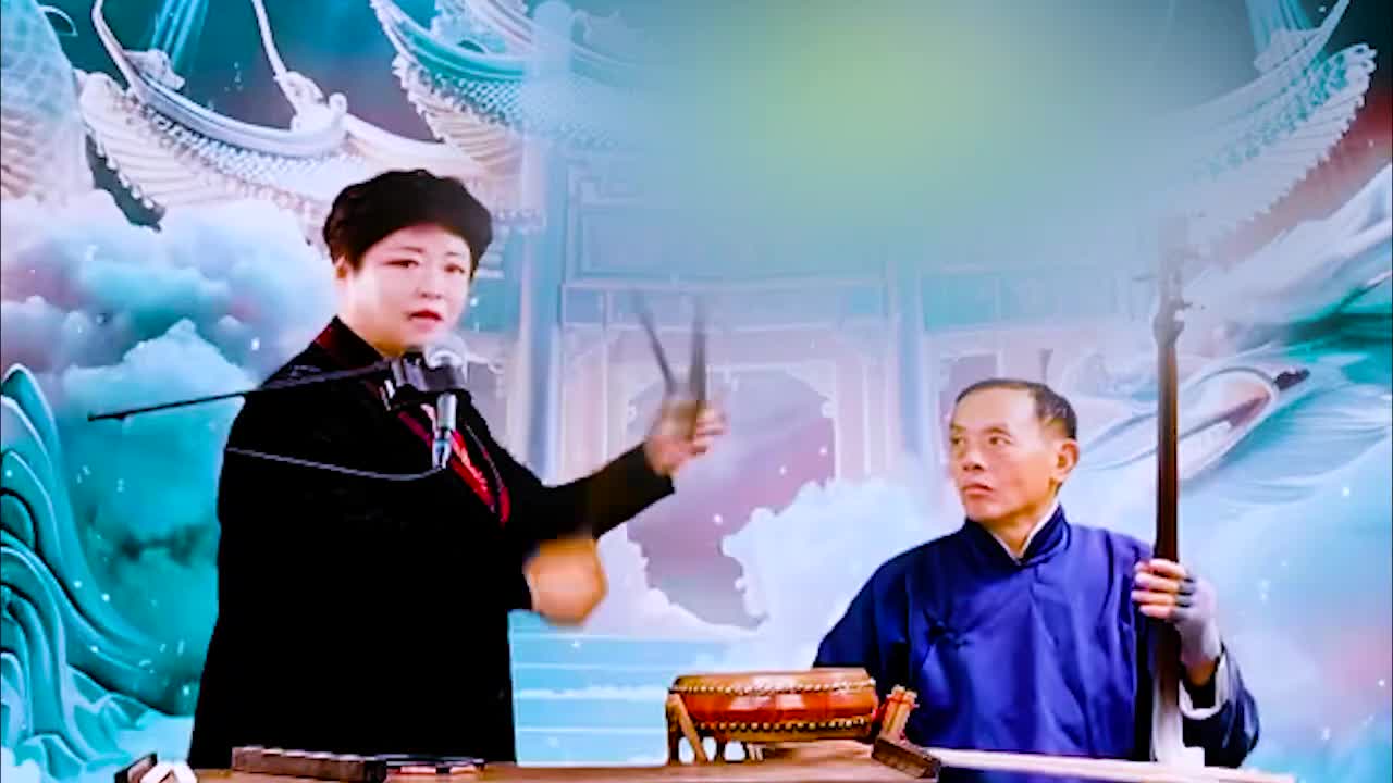 河南坠子 · 《呼家将》肖计英（15）