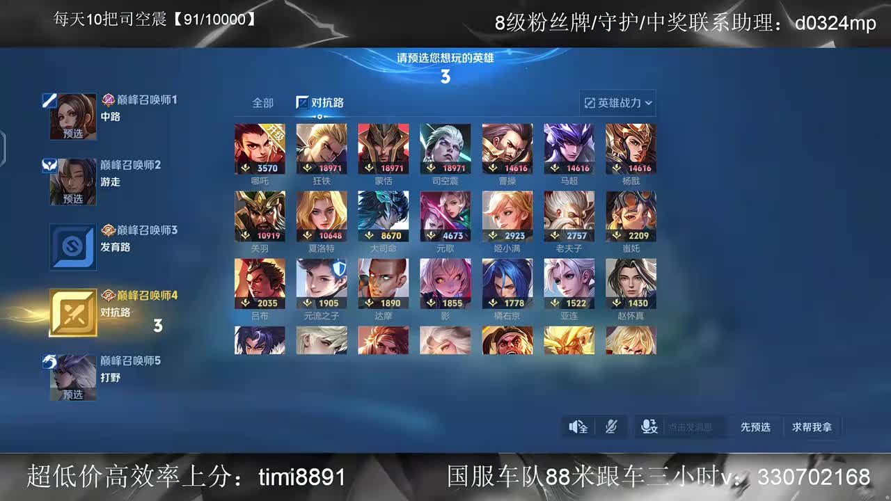 琴酒ouO-2025年12月06日21点24分