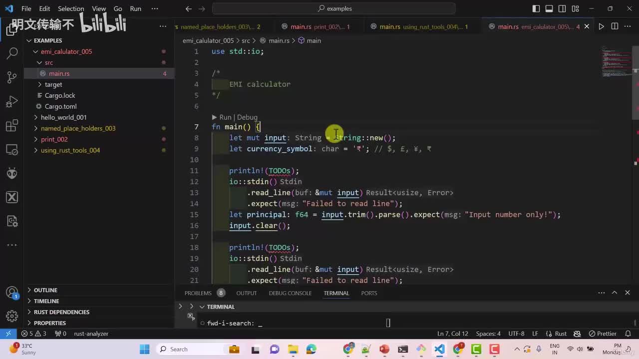 7 - 练习1_明文传输不