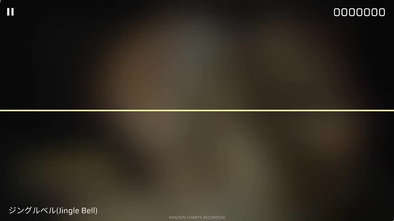 ジングルベルJingle Bell(old) [IN]