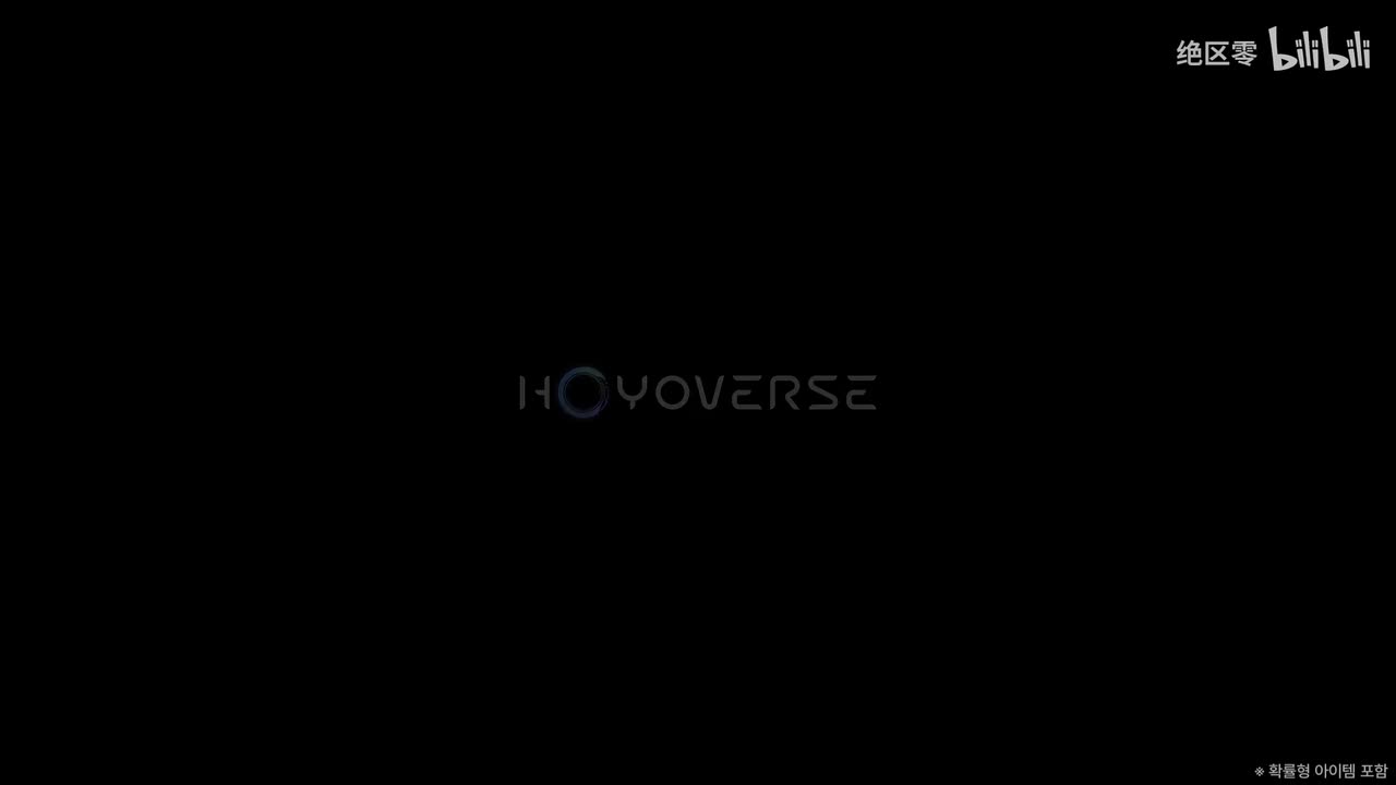 韩-《绝区零》爱芮EP｜天使加载中…^_−☆