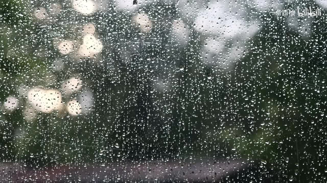 雨中氛围感 (96)