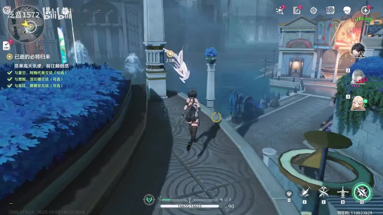 【2.7.主】已逝的必将归来2