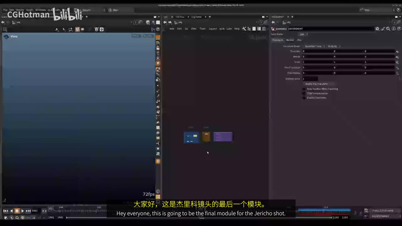 J 07 - 耳塞和核_[中文配音]