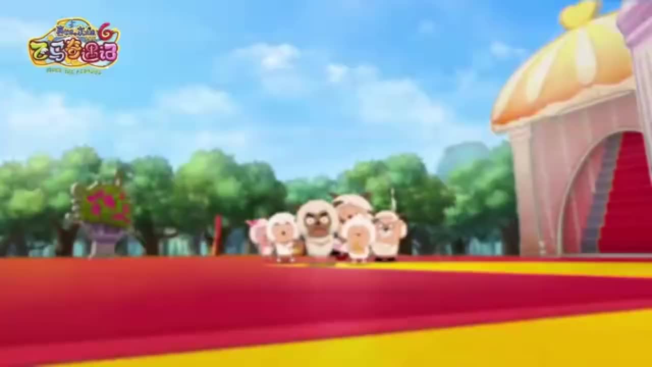 和梦想飞翔（飞马奇遇记）