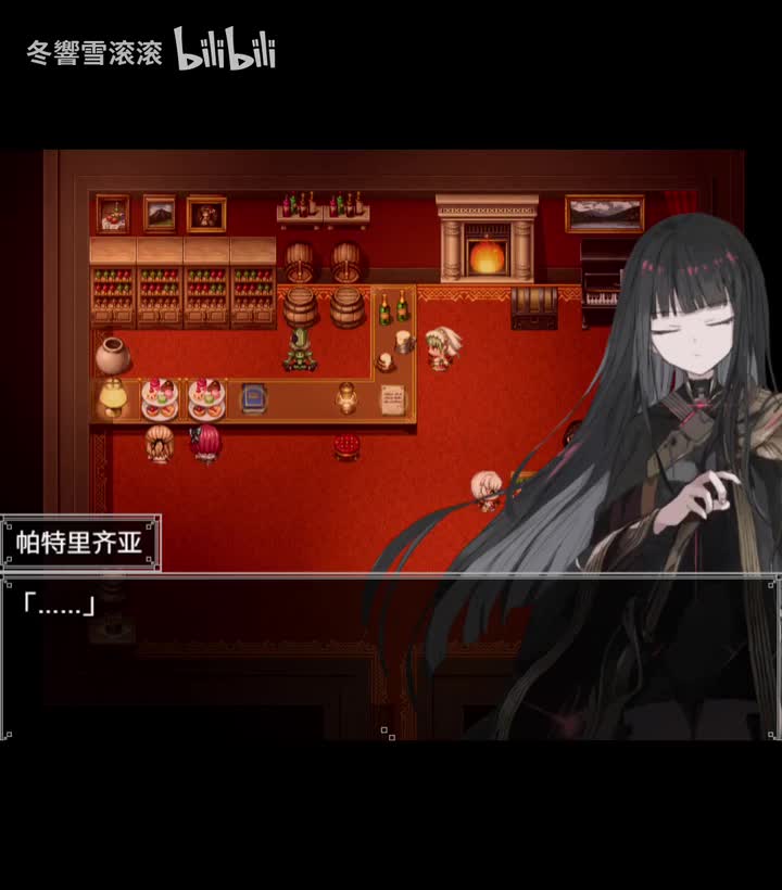 祭典