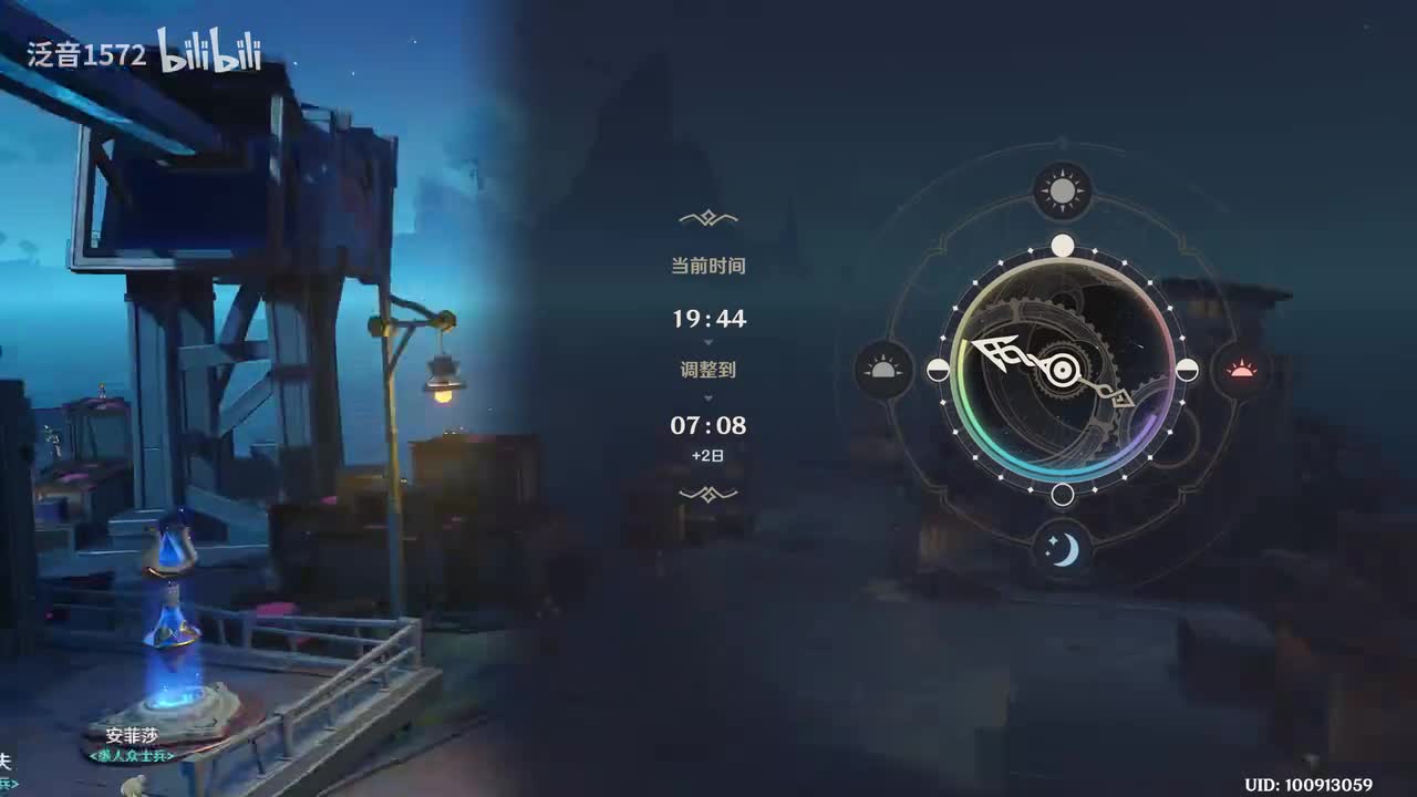 【6.0.活】叮铃哐啷大作战2咚咚咚，大阴谋！