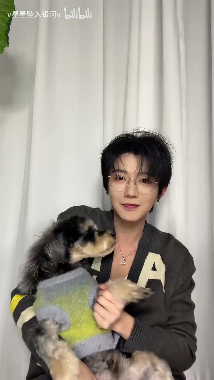 20251203 微博直播_单人场正式回放 和大家聊聊天