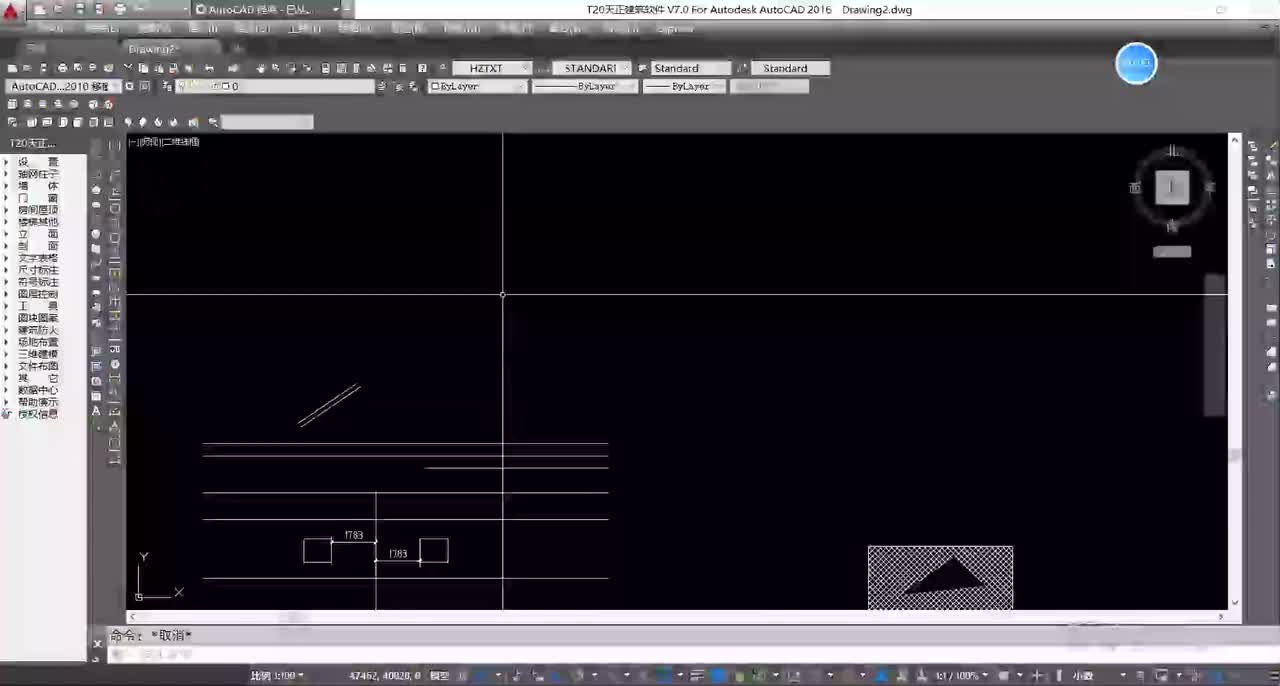 12-12；对象编辑一