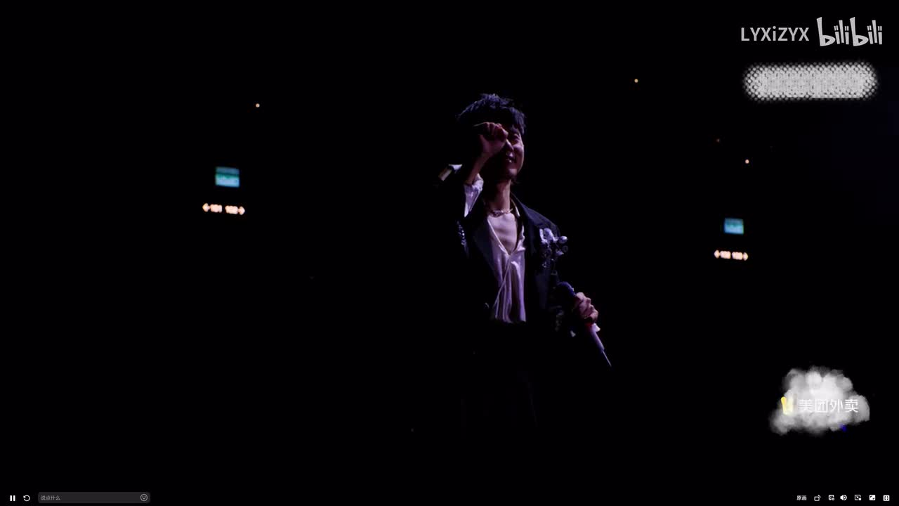 12.31 35 仰望星空