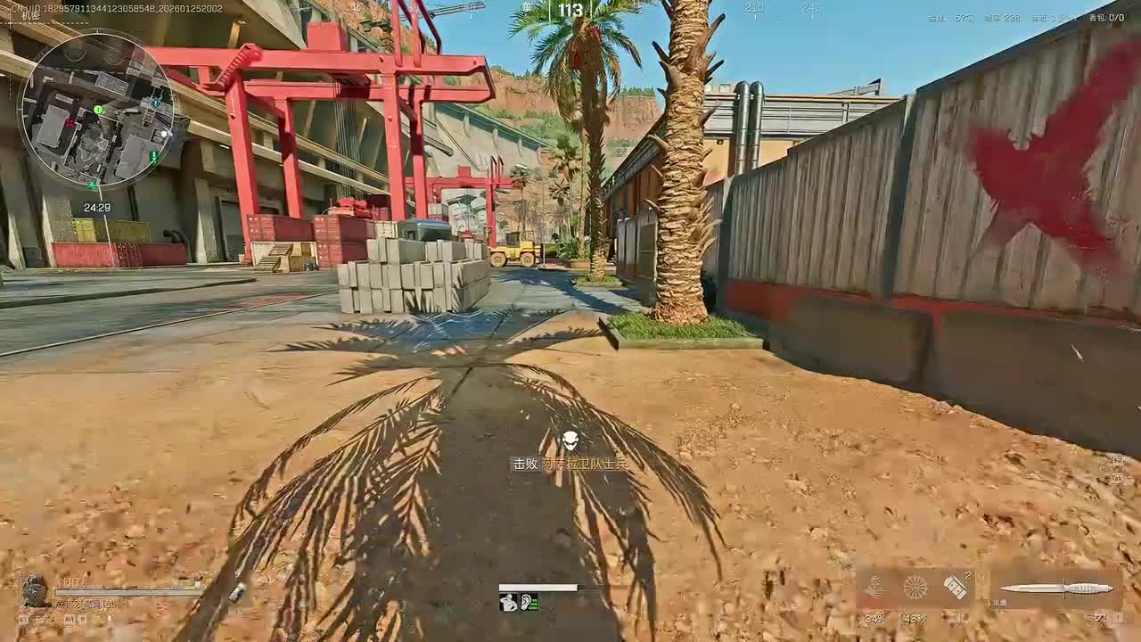 2026-01-25 20-02-09 扶贫我讲清楚没有