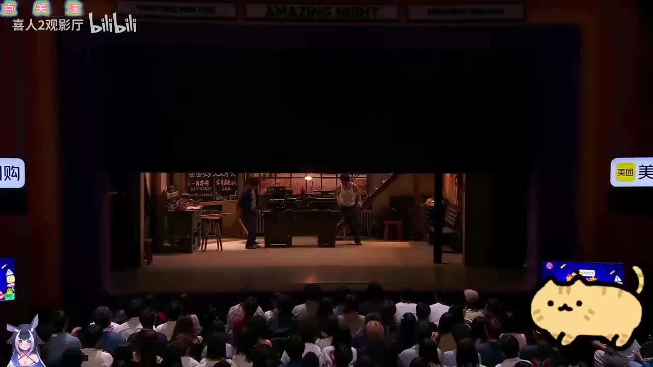 一颗螺丝钉