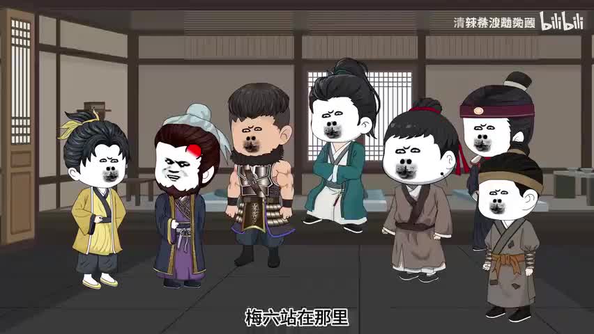 《帝师是个坑》第二季③