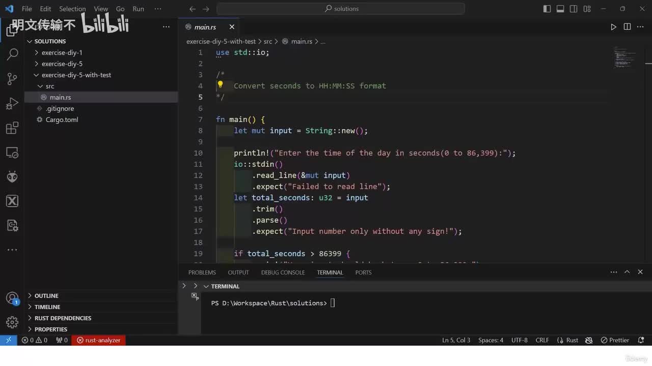 24 - 编写测试用例_明文传输不
