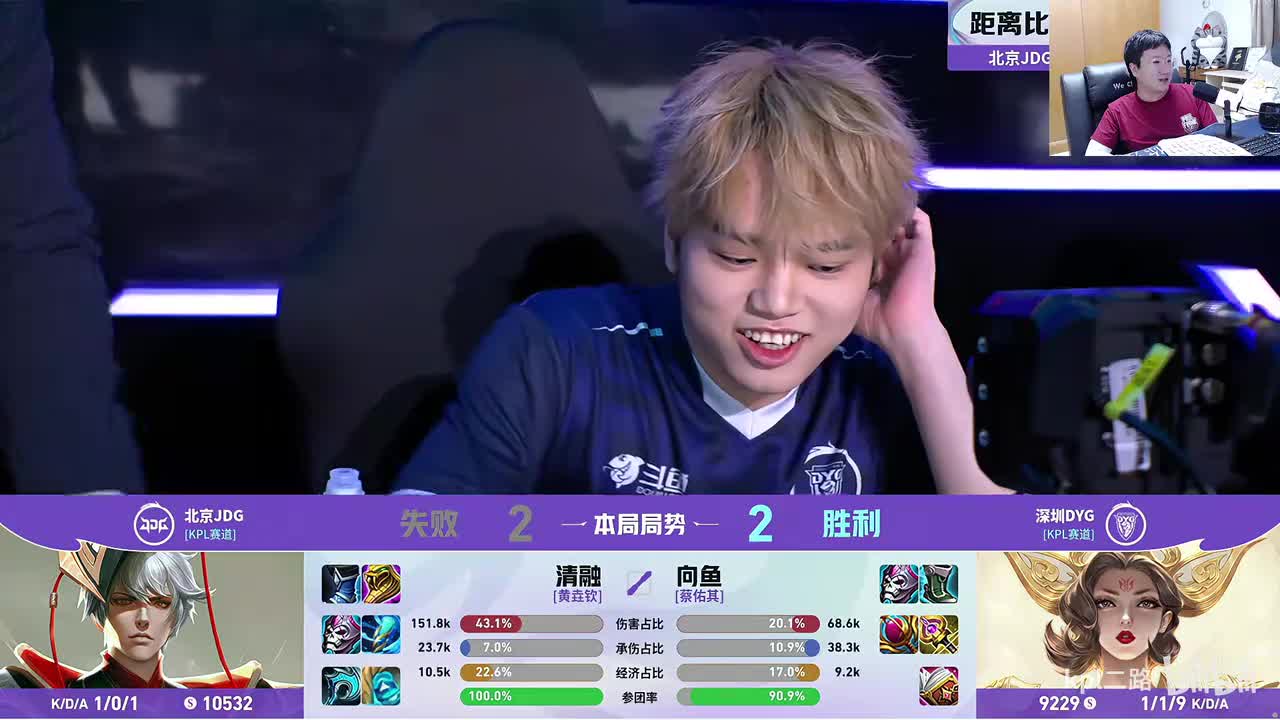 北笙 5