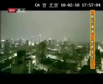 tvcimage.meihua.infompeg20100226112958_DBEA.mp4